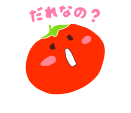 Present Stickers[Lycopene ch.] sticker #13888855