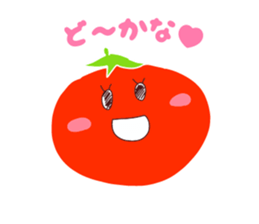 Present Stickers[Lycopene ch.] sticker #13888856