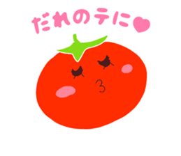 Present Stickers[Lycopene ch.] sticker #13888857