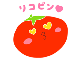 Present Stickers[Lycopene ch.] sticker #13888859