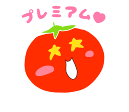 Present Stickers[Lycopene ch.] sticker #13888860