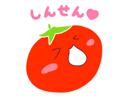 Present Stickers[Lycopene ch.] sticker #13888861