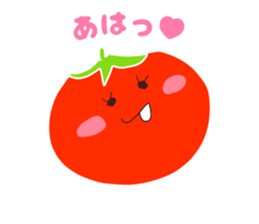 Present Stickers[Lycopene ch.] sticker #13888862