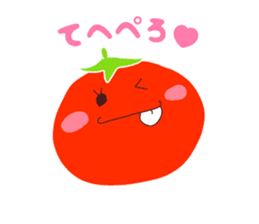 Present Stickers[Lycopene ch.] sticker #13888863