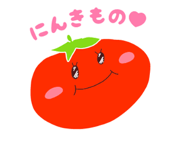Present Stickers[Lycopene ch.] sticker #13888864