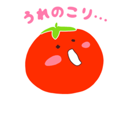 Present Stickers[Lycopene ch.] sticker #13888868