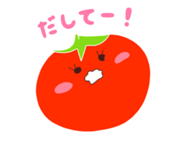 Present Stickers[Lycopene ch.] sticker #13888869