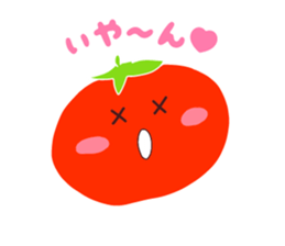 Present Stickers[Lycopene ch.] sticker #13888870