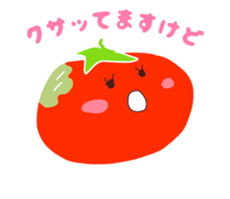 Present Stickers[Lycopene ch.] sticker #13888872