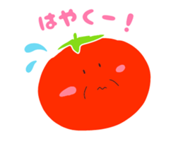 Present Stickers[Lycopene ch.] sticker #13888873