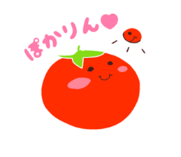 Present Stickers[Lycopene ch.] sticker #13888874