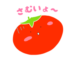 Present Stickers[Lycopene ch.] sticker #13888875