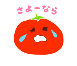 Present Stickers[Lycopene ch.] sticker #13888877