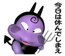 3D PRETTY DEVIL STICKER sticker #13888890