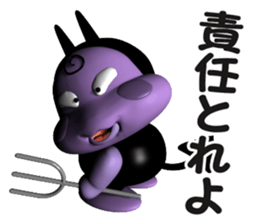 3D PRETTY DEVIL STICKER sticker #13888897