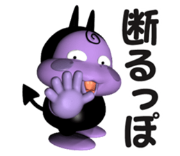 3D PRETTY DEVIL STICKER sticker #13888901
