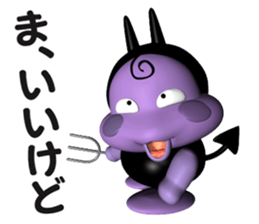 3D PRETTY DEVIL STICKER sticker #13888902