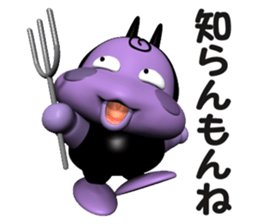 3D PRETTY DEVIL STICKER sticker #13888906