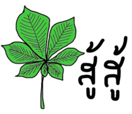 Stock sticker #13888922