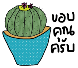 Stock sticker #13888924