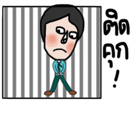 Stock sticker #13888930