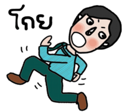 Stock sticker #13888932