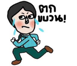 Stock sticker #13888933