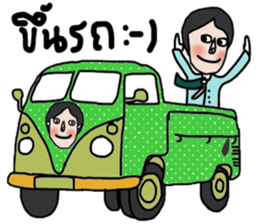 Stock sticker #13888941