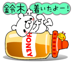 Bear Sticker Suzuki sticker #13889128