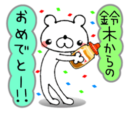 Bear Sticker Suzuki sticker #13889145