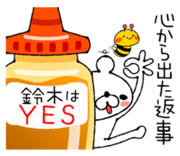 Bear Sticker Suzuki sticker #13889146