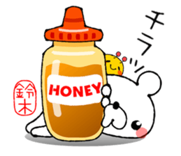 Bear Sticker Suzuki sticker #13889150