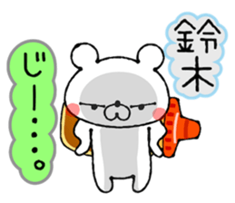 Bear Sticker Suzuki sticker #13889152