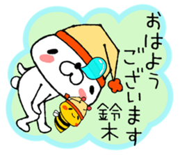 Bear Sticker Suzuki sticker #13889156