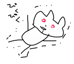 fight sticker #13889234