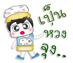 Mr. Takumi. Love cloud. ^__^ sticker #13889303