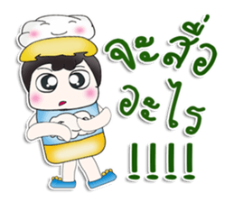 Mr. Takumi. Love cloud. ^__^ sticker #13889304