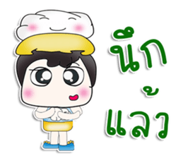 Mr. Takumi. Love cloud. ^__^ sticker #13889310