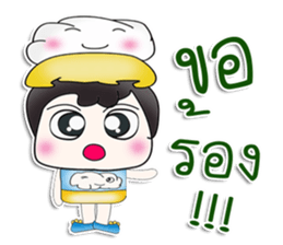 Mr. Takumi. Love cloud. ^__^ sticker #13889313