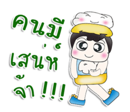 Mr. Takumi. Love cloud. ^__^ sticker #13889315