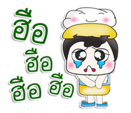 Mr. Takumi. Love cloud. ^__^ sticker #13889318