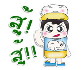 Mr. Takumi. Love cloud. ^__^ sticker #13889320