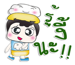 Mr. Takumi. Love cloud. ^__^ sticker #13889323