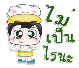 Mr. Takumi. Love cloud. ^__^ sticker #13889324