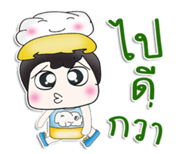 Mr. Takumi. Love cloud. ^__^ sticker #13889325