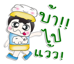 Mr. Takumi. Love cloud. ^__^ sticker #13889329