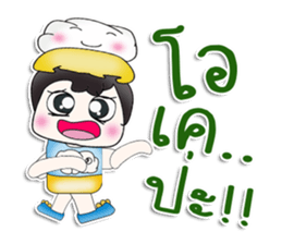 Mr. Takumi. Love cloud. ^__^ sticker #13889333