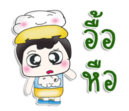 Mr. Takumi. Love cloud. ^__^ sticker #13889336