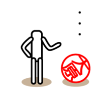 Oohara only stamp sticker #13889360