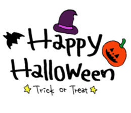 A Yearly Event. sticker #13889396